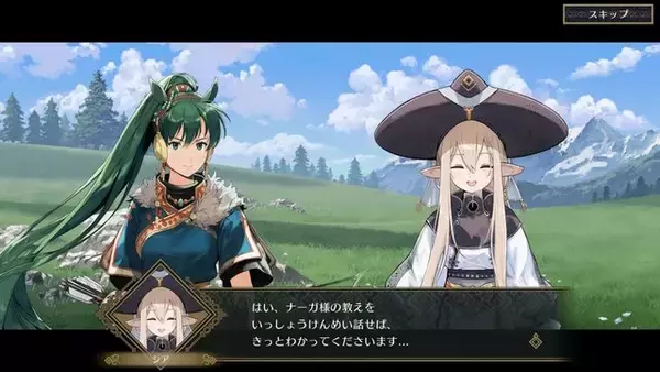 「人狼FEこと『ファイアーエムブレム シャドウズ』アップデート！新ストーリーや新たな使徒「優しい狼 ヨアヒム」が追加」の画像