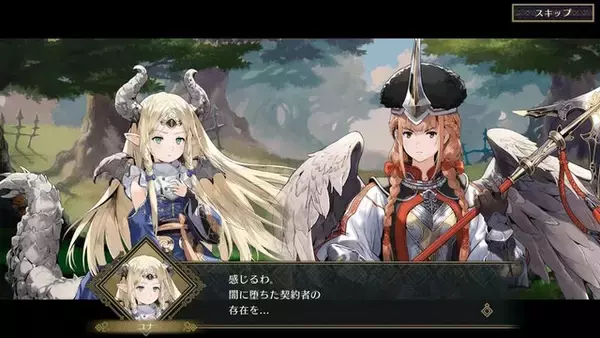 「人狼FEこと『ファイアーエムブレム シャドウズ』アップデート！新ストーリーや新たな使徒「優しい狼 ヨアヒム」が追加」の画像