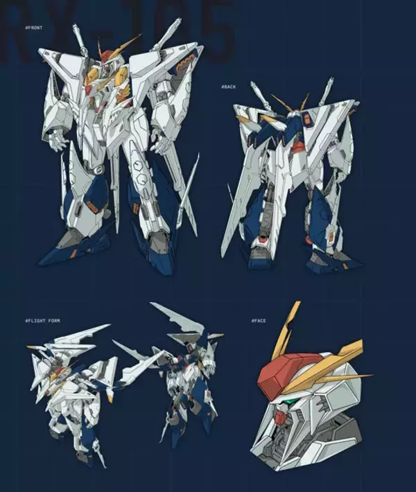 最新映像やキャラ、MSも解禁！映画「機動戦士ガンダム 閃光のハサウェイ キルケーの魔女」2026年1月30日公開決定