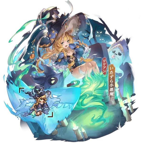 「『名もなき者の詩 昔懐かしきドット絵RPG』に英霊「ノルン」実装！ハロウィンイベント開催で主人公「ヴァルキリー」など新衣装も追加」の画像