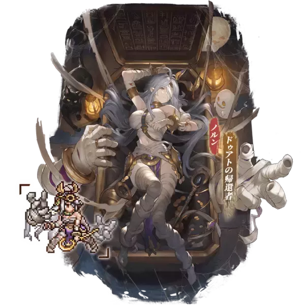 「『名もなき者の詩 昔懐かしきドット絵RPG』に英霊「ノルン」実装！ハロウィンイベント開催で主人公「ヴァルキリー」など新衣装も追加」の画像