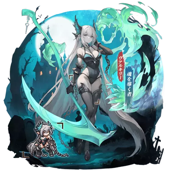 「『名もなき者の詩 昔懐かしきドット絵RPG』に英霊「ノルン」実装！ハロウィンイベント開催で主人公「ヴァルキリー」など新衣装も追加」の画像