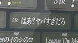 「クラッチさんの「極上」がeスポーツ流行語大賞に決定！表彰式典で発表された上位10ワードと用語解説をお届け【日本eスポーツアワード2025】」の画像6