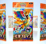 「『ぽこ あ ポケモン』を始めとした2026年発売予定のスイッチ2作品5選に注目集まる―『ポケポケ』新情報も話題大！「ポケモン」ニュースランキング」の画像3