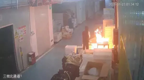 「中国大手フィギュアメーカーの製造工場で火災発生―作業員による“故意の放火”で、『アズレン』『アークナイツ』など一部製品が焼失」の画像