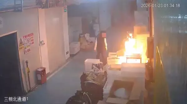 「中国大手フィギュアメーカーの製造工場で火災発生―作業員による“故意の放火”で、『アズレン』『アークナイツ』など一部製品が焼失」の画像