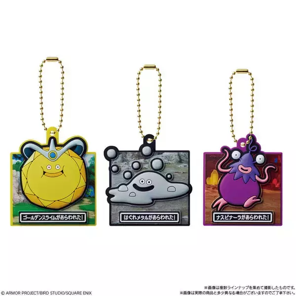 「「あらわれた！」のウインドウ付き！『ドラクエ7 Reimagined』スライムやからくり兵など全15種のラバマスARTグミが2月16日より発売」の画像