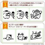 「「ポムポムプリン」の「たまごっちnano」発売決定！プレゼントをもらうと“プリン”な着ぐるみ姿に」の画像2