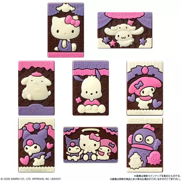 「「サンリオキャラクターズ」のキャラパキがリニューアル！スペシャルデザインも仲間入りした全8種」の画像