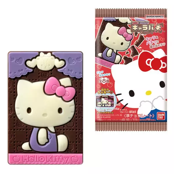 「「サンリオキャラクターズ」のキャラパキがリニューアル！スペシャルデザインも仲間入りした全8種」の画像