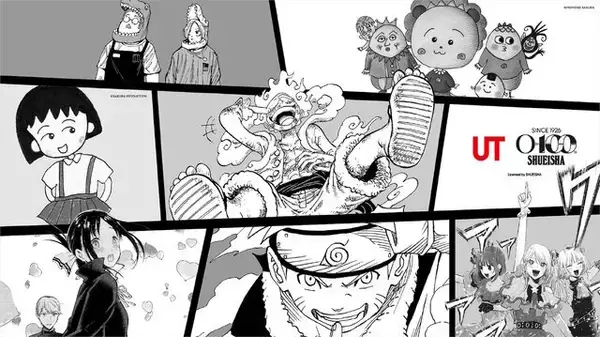 浮世絵風 「NARUTO－ナルト－」がカッコイイ！ユニクロ「集英社100周年UT」第2弾Tシャツに注目デザイン続々
