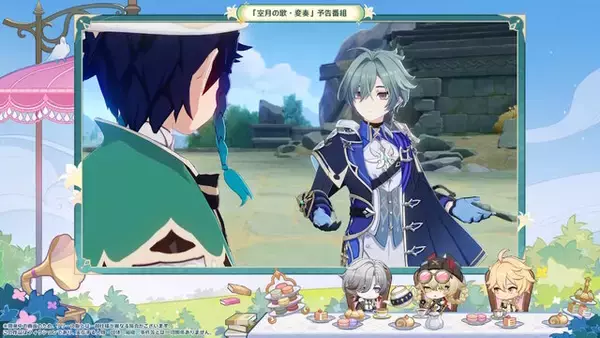 「『原神』Luna Vのイベントは武器でなく、“武器外観”が配布へ―魔女風の法器や、ファルカの二刀流がもらえる特別コンテンツを用意」の画像