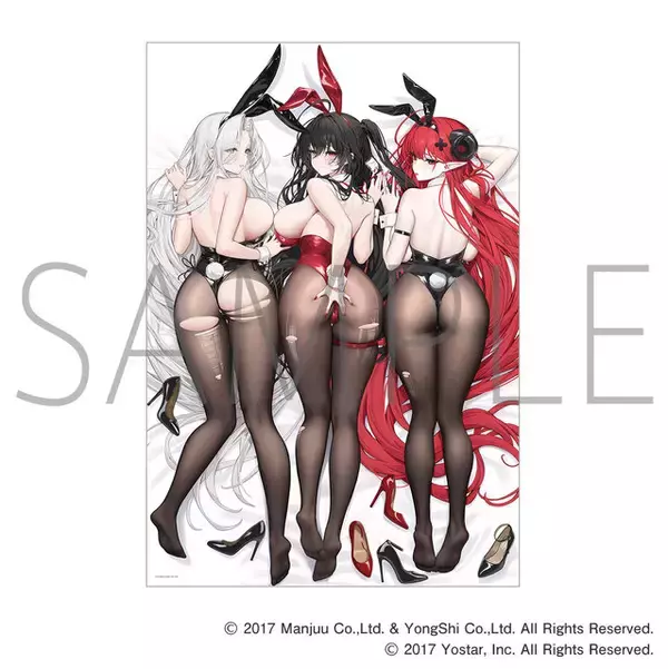 「『アズレン』セクシーなバニーガールたちと添い寝…！BIGベッドシーツや両面抱き枕カバーなど、“バニーフェア2026”グッズが受注販売」の画像