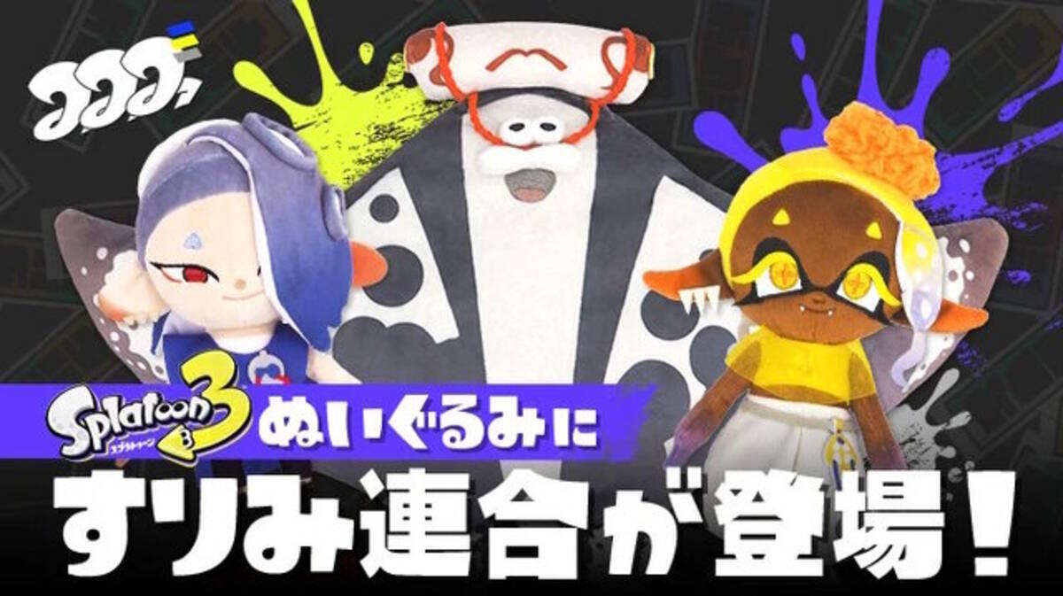 i=https%3A%2F%2Fs.eximg.jp% 