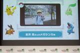 「吉沢亮さん、池田エライザさん、オズワルドが四つ巴のポケモン対決！『ポケモンレジェンズZ-A』ミアレシティやメガシンカにちなんだトークショーなど実施の、発売記念イベントレポート」の画像11