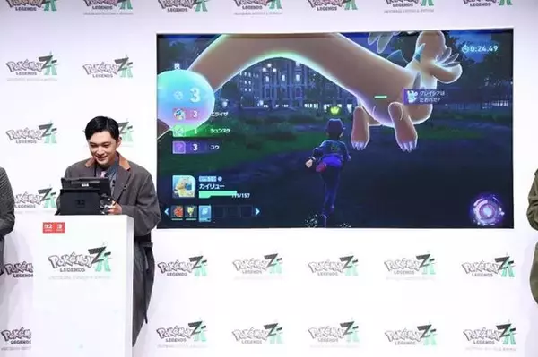 「吉沢亮さん、池田エライザさん、オズワルドが四つ巴のポケモン対決！『ポケモンレジェンズZ-A』ミアレシティやメガシンカにちなんだトークショーなど実施の、発売記念イベントレポート」の画像