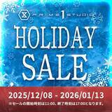 「全身ゴールドの「ケンシロウ」や「エヴァ」など超高額スタチューがスペシャルプライス！ プライム1スタジオにて、最大60％OFFとなるセールが実施中」の画像9