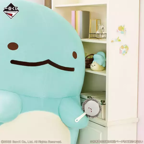 「「すみっコぐらし」新作一番くじに癒される！優しく照らす「えびふらいのしっぽ」ら3人のルームライトが可愛い」の画像