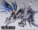 「METAL BUILD「フリーダムガンダム CONCEPT 2」が魂ストア・魂スポットで当日抽選販売！応募期間は“1時間”と事前準備必須」の画像2