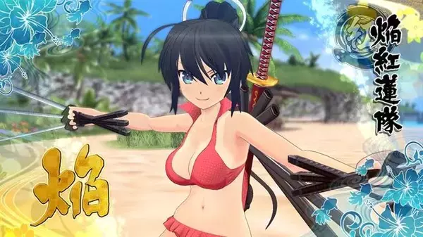 「あなたの「褐色ヒロイン」のきっかけは誰？そのルーツを探ったら、“伝説のNHKアニメ”に辿り着いた！」の画像