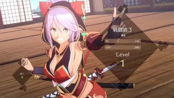 「あなたの「褐色ヒロイン」のきっかけは誰？そのルーツを探ったら、“伝説のNHKアニメ”に辿り着いた！」の画像