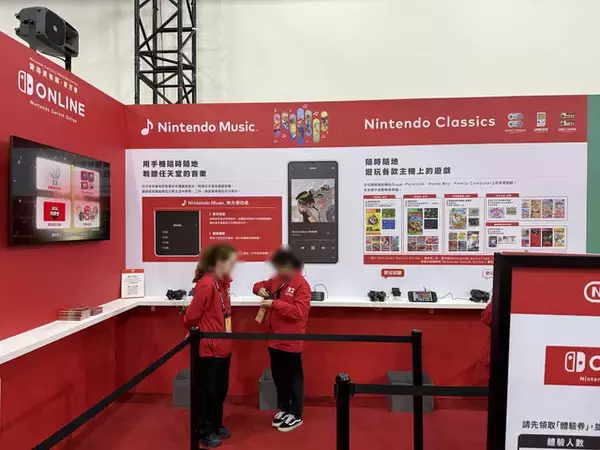 「【台北ゲームショウ2026】マリオ＆ルイージがいた！まるでテーマパークのような楽しいがぎゅっと詰まった任天堂ブースレポ」の画像