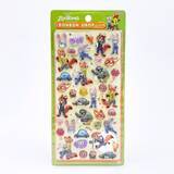 「「ボンボンドロップシール ディズニー」が抽選販売！ズートピア、くまのプーさんなど7種類をラインナップ」の画像1