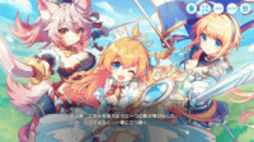 新作『テクロノス』は、クロスオーバーだけど独自の物語も気になる！『神姫PROJECT』『あやかしランブル！』『れじぇくろ！』キャラが集う世界で、筆者は見知らぬ妹に出会う【先行レポ】