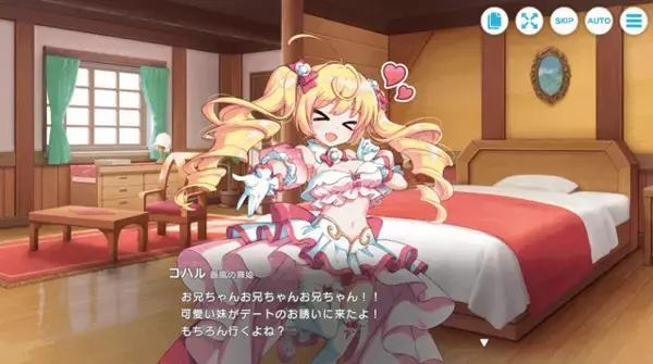 「新作『テクロノス』は、クロスオーバーだけど独自の物語も気になる！『神姫PROJECT』『あやかしランブル！』『れじぇくろ！』キャラが集う世界で、筆者は見知らぬ妹に出会う【先行レポ】」の画像