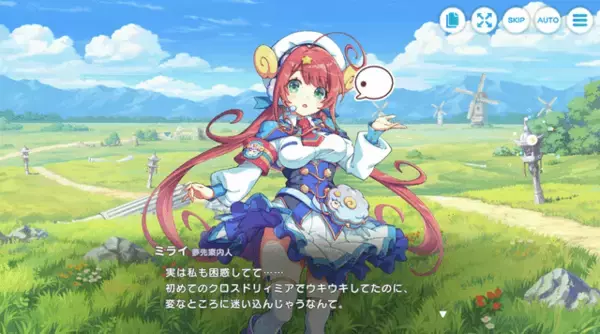 「新作『テクロノス』は、クロスオーバーだけど独自の物語も気になる！『神姫PROJECT』『あやかしランブル！』『れじぇくろ！』キャラが集う世界で、筆者は見知らぬ妹に出会う【先行レポ】」の画像