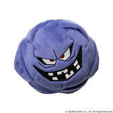 「『ドラクエ』のゴルフ用品が遊び心たっぷり！3月開催の「第60回ジャパンゴルフフェア2026」で展示&販売」の画像15