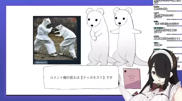 「『ポケモン』イラストの正体に視聴者大荒れ！？伊東ライフ先生とお絵描きAIがタッグを組んだ結果…」の画像