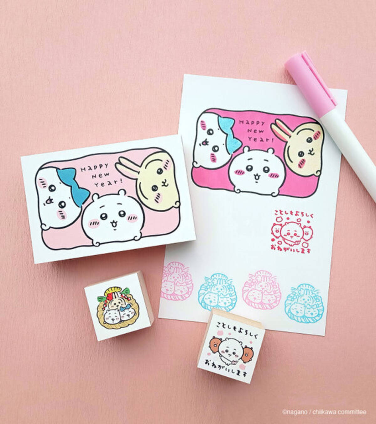 ちいかわ」の年賀はんこで、新年を楽しく！へび年にあわせた「招福 