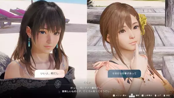 「『VVプリズム』を買わずに遊べる！プラットフォーム「TapFun」にて、“ライト時間課金型ゲーミングモデル”がリリース」の画像