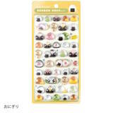 「ボンボンドロップシール1月再販情報！和柄、churukiraシリーズなど全28柄が順次入荷」の画像12