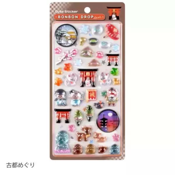 「ボンボンドロップシール1月再販情報！和柄、churukiraシリーズなど全28柄が順次入荷」の画像