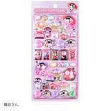 「ボンボンドロップシール1月再販情報！和柄、churukiraシリーズなど全28柄が順次入荷」の画像7