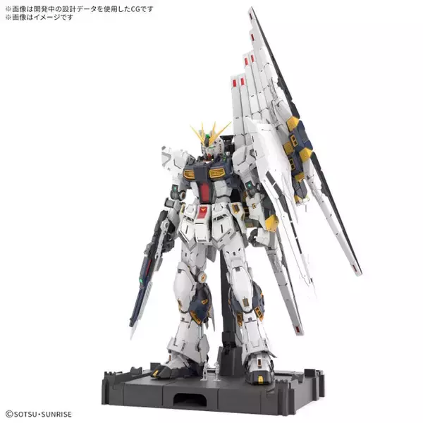 「究極のガンプラ「PG UNLEASHED 1/60 νガンダム/LEDユニット」セットがプレバンで抽選販売！締め切り迫る」の画像