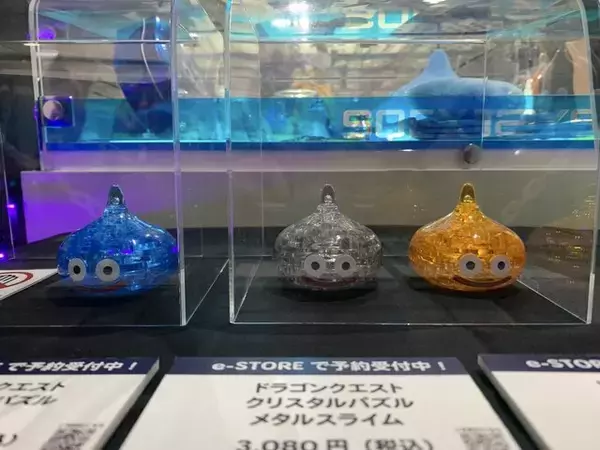 「『ドラクエ』クリスタルのように輝く「スライム」が美しい！初心者でも楽しめる立体ジグソーパズル全3種が発売間近」の画像
