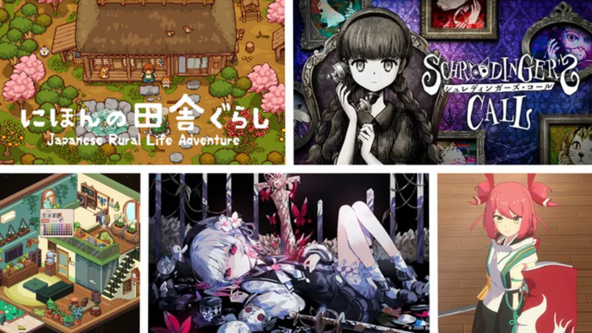 特集】インディーワールドで発表された注目タイトル5選！ドット絵が 