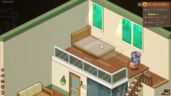 「【特集】インディーワールドで発表された注目タイトル5選！ドット絵が可愛い田舎スローライフや引っ越し屋さん、ダークな魔女裁判まで」の画像