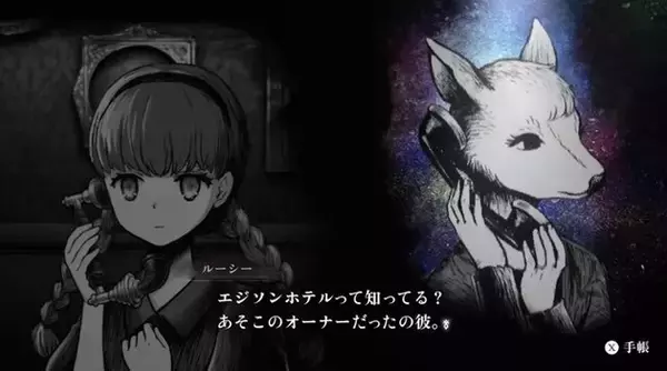 「【特集】インディーワールドで発表された注目タイトル5選！ドット絵が可愛い田舎スローライフや引っ越し屋さん、ダークな魔女裁判まで」の画像