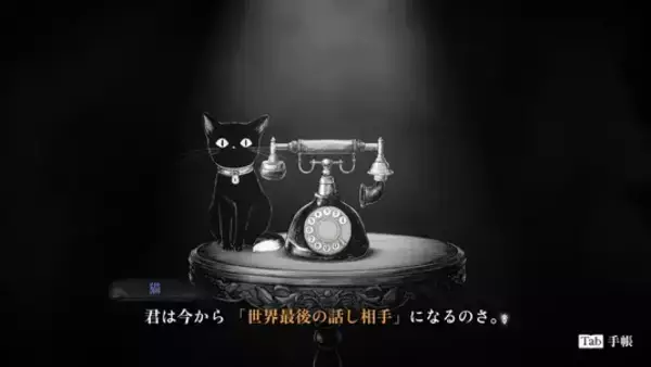 「【特集】インディーワールドで発表された注目タイトル5選！ドット絵が可愛い田舎スローライフや引っ越し屋さん、ダークな魔女裁判まで」の画像