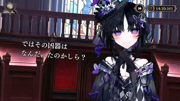 「【特集】インディーワールドで発表された注目タイトル5選！ドット絵が可愛い田舎スローライフや引っ越し屋さん、ダークな魔女裁判まで」の画像