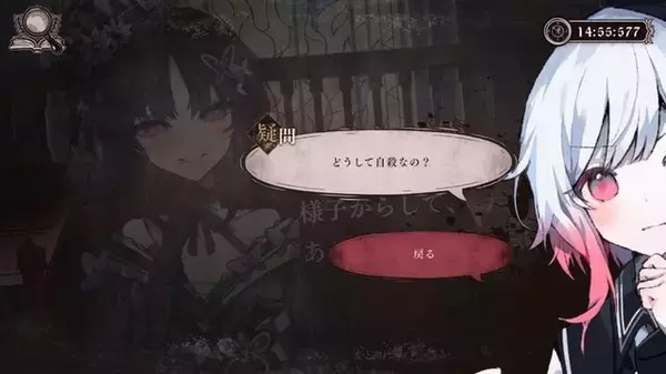 「【特集】インディーワールドで発表された注目タイトル5選！ドット絵が可愛い田舎スローライフや引っ越し屋さん、ダークな魔女裁判まで」の画像