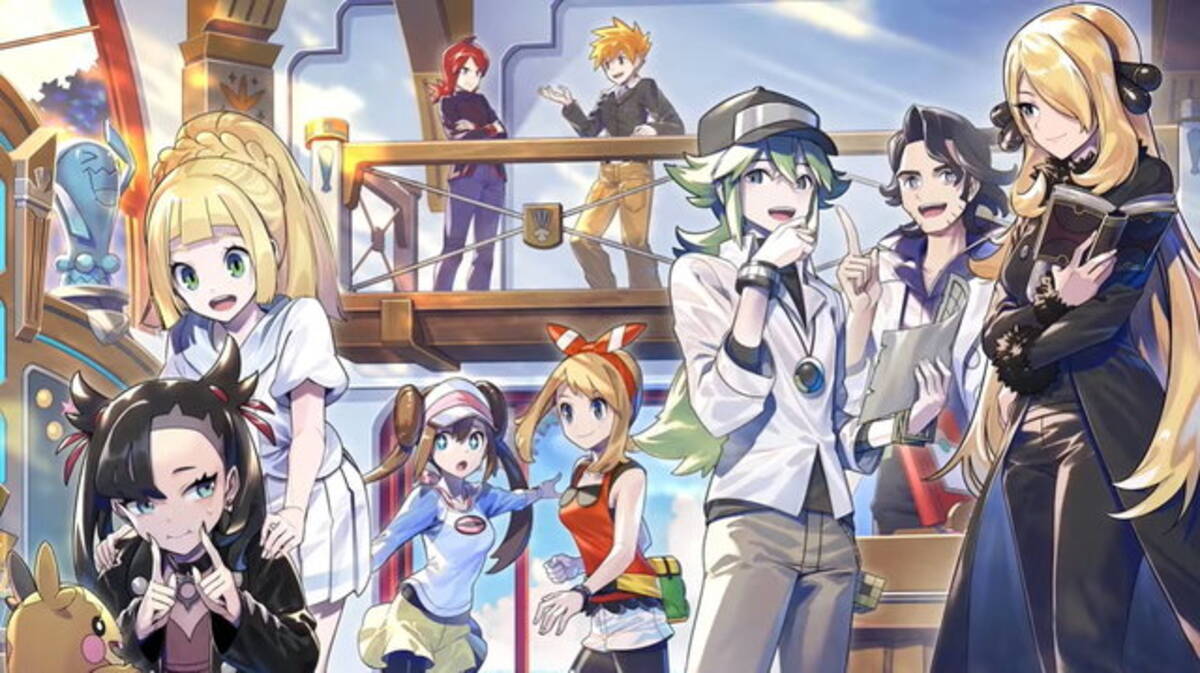 ポケモンマスターズ Ex シロナやリーリエ マリィらと特別な交流を 新要素 トレーナーズサロン の最新映像公開 22年8月18日 エキサイトニュース