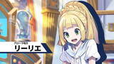 「『ポケモンマスターズ EX』シロナやリーリエ、マリィらと特別な交流を！新要素「トレーナーズサロン」の最新映像公開」の画像3