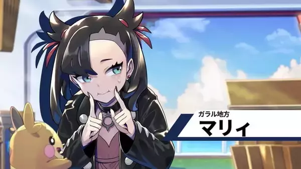 「『ポケモンマスターズ EX』シロナやリーリエ、マリィらと特別な交流を！新要素「トレーナーズサロン」の最新映像公開」の画像
