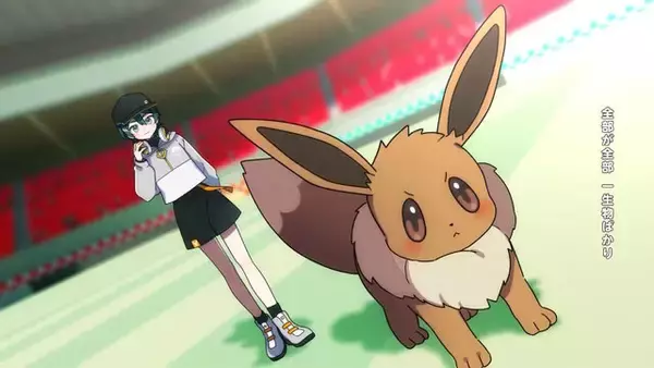 「『ポケモン』×「初音ミク」第8弾コラボ楽曲公開！じんさん手がける「JUVENILE」がお披露目」の画像