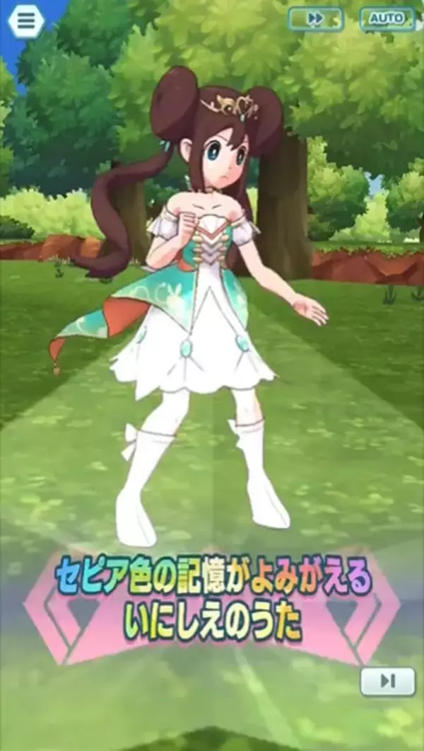 「「初音ミク」と「メイ」が夢の共演！『ポケマスEX』の新イベントを記念し、“可愛さメイっぱい”なお祝いイラスト公開」の画像